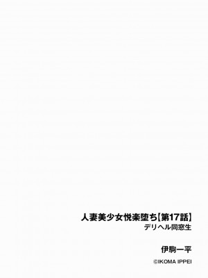 サイベリアplus Vol.19_190