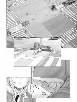 サイベリアplus Vol.19_282