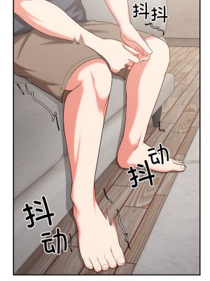 失憶初體驗 24-25話_24_07