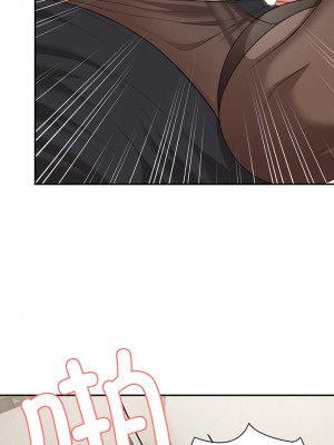 失憶初體驗 24-25話_25_01