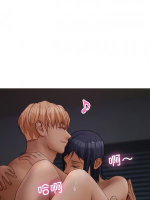 寄生教授家 21-22話_22_11
