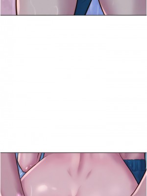 浪漫露營 74話_74_04
