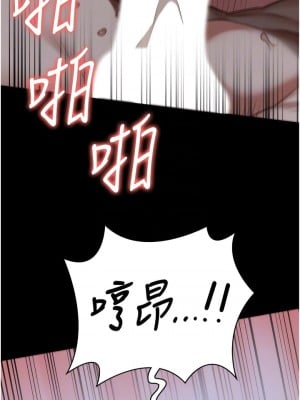 監獄女囚 35-36話_35_11