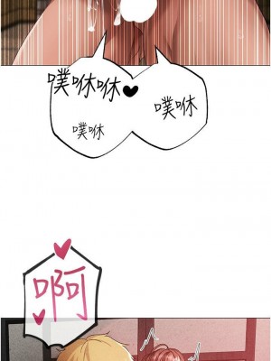↖㊣煞氣a猛男㊣↘ 30-31話_30_05