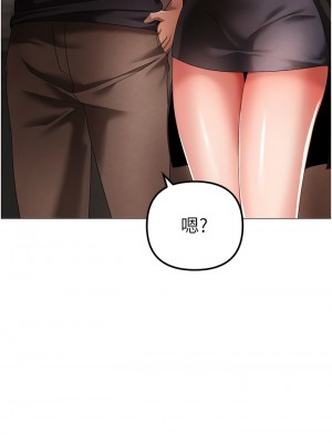 ↖㊣煞氣a猛男㊣↘ 30-31話_30_15