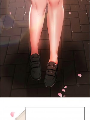 ↖㊣煞氣a猛男㊣↘ 30-31話_31_08