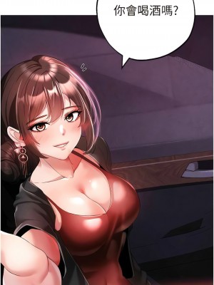 ↖㊣煞氣a猛男㊣↘ 30-31話_31_13