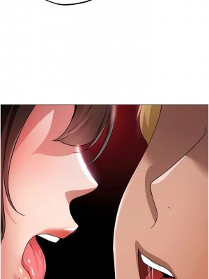 ↖㊣煞氣a猛男㊣↘ 30-31話_31_16