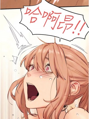 慾海交鋒 8-9話_09_05