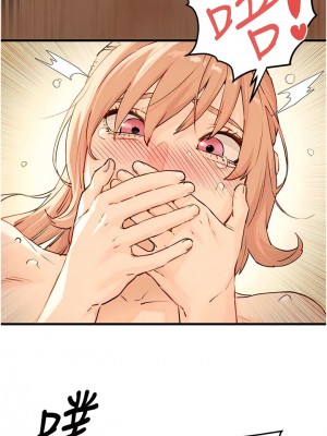 慾海交鋒 8-9話_09_12