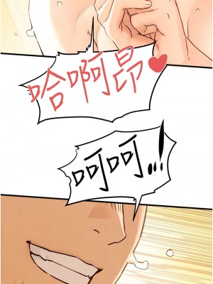 慾海交鋒 8-9話_09_13