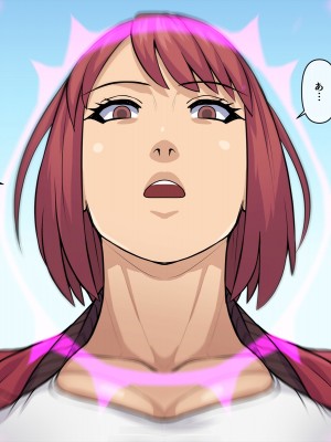 [THE HYPERMAN] アカイトラノアナ_010