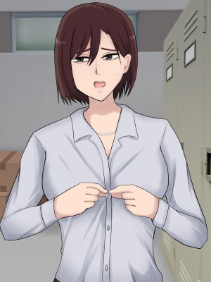 [白色絵の具] 嫌味な巨乳女上司とマッチングアプリで繋がっていた件_112
