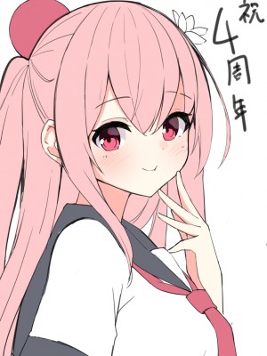 [おみなえし] こんな幼馴染がいてほしい差分｜想要这样的青梅竹马差分 [Adoscc 個人翻訳]_071