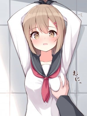 [おみなえし] こんな幼馴染がいてほしい差分｜想要这样的青梅竹马差分 [Adoscc 個人翻訳]_008