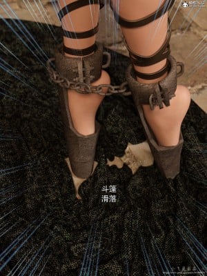 [smallflyingrat(小飛鼠)]迷欲綁縛 1-9_05_016