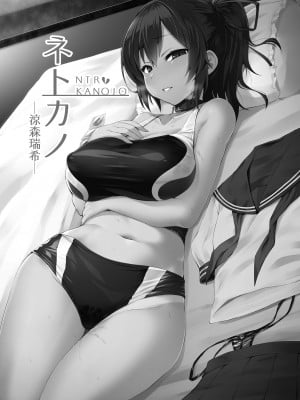 (C103) [Vパン'sエクスタシー (左藤空気)] ケガレボシノカケラタチ (オリジナル) [DL版]_003