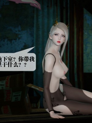[KillerT] 墮落 16_0005