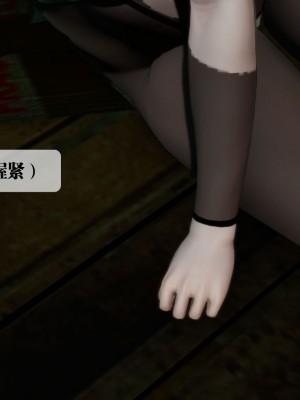 [KillerT] 墮落 16_0013