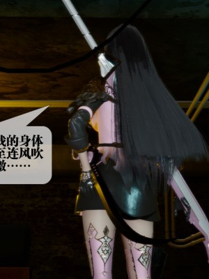 [KillerT] 墮落 16_0034
