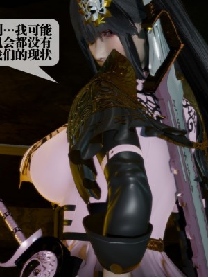 [KillerT] 墮落 16_0035