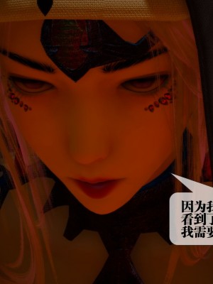 [KillerT] 墮落 16_0068