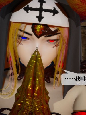 [KillerT] 墮落 16_0071