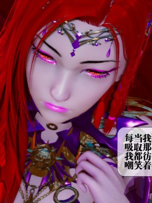 [KillerT] 墮落 16_0078