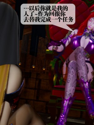 [KillerT] 墮落 16_0111