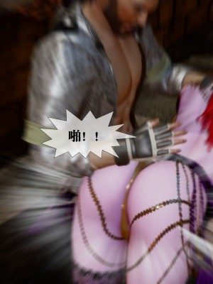 [KillerT] 墮落 16_0125