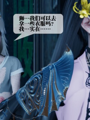 [KillerT] 墮落 16_0134