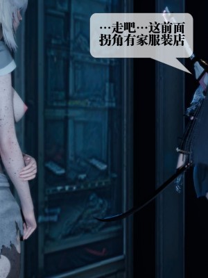 [KillerT] 墮落 16_0137