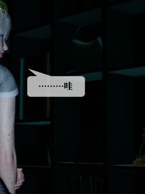 [KillerT] 墮落 16_0143