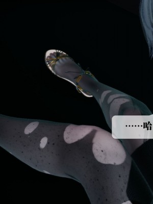 [KillerT] 墮落 16_0147