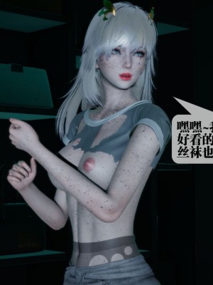 [KillerT] 墮落 16_0148