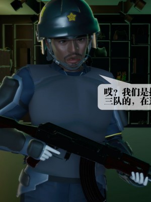 [KillerT] 墮落 16_0152