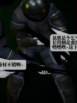[KillerT] 墮落 16_0158