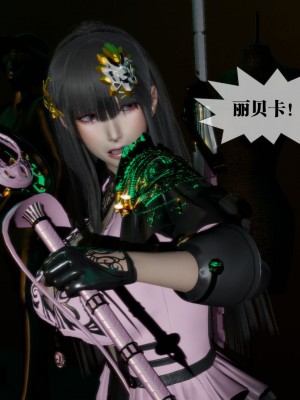 [KillerT] 墮落 16_0159
