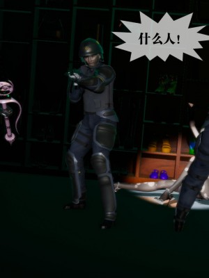 [KillerT] 墮落 16_0160