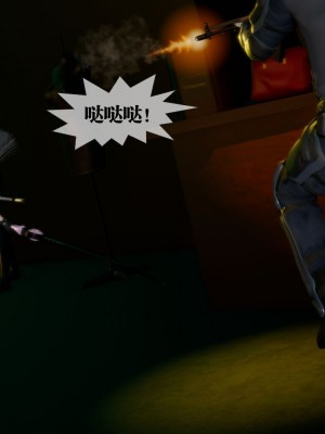 [KillerT] 墮落 16_0161