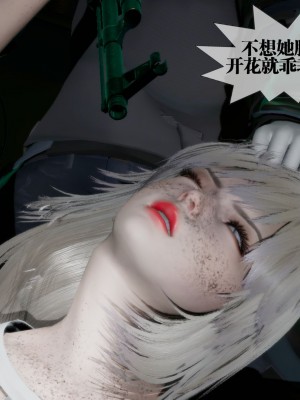 [KillerT] 墮落 16_0166