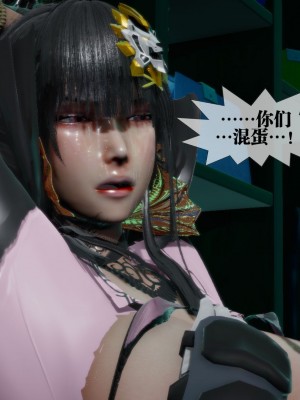 [KillerT] 墮落 16_0179