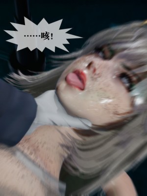 [KillerT] 墮落 16_0193