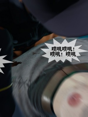 [KillerT] 墮落 16_0196