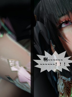 [KillerT] 墮落 16_0200