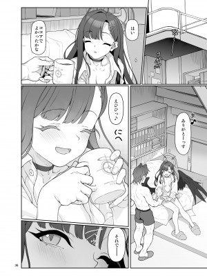 (C103) [極彩色 (彩社長)] 仲正イチカは先生の為なら (ブルーアーカイブ) [DL版]_37