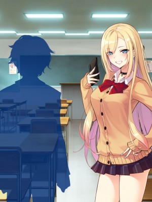 [ココノエクロカズラ] 僕のハーレムがあっさり寝取られるわけがない_102
