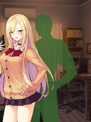 [ココノエクロカズラ] 僕のハーレムがあっさり寝取られるわけがない_026