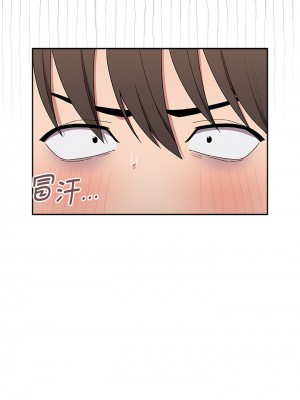 陌生的未婚妻 52-53話_53_01