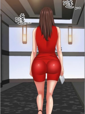 霸佔人妻 111-112話_112_05